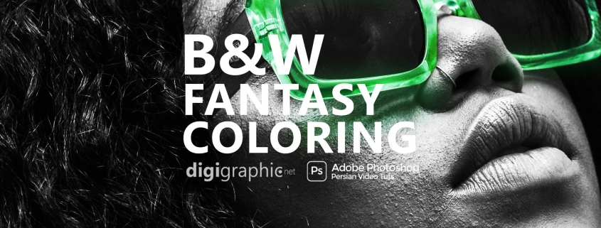 Fantasy BW Coloring in Photoshop