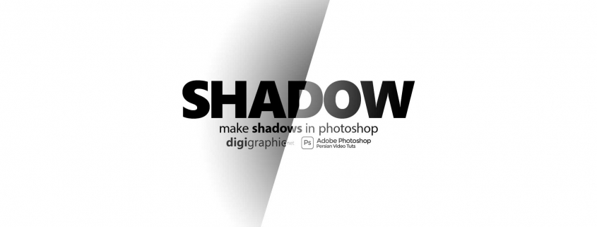 Paper Cut Shadow in Photoshop