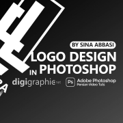 Design Logo In Photoshop