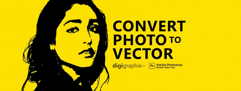 Convert Photo to Vector in Photoshop & Corel Draw